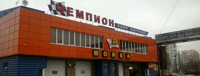 Платные поликлиники на рязанском проспекте