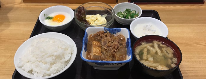 東順永 本店>