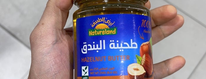 The 15 Best Places For Organic Food In Riyadh