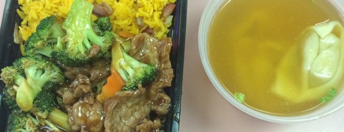 Chinese Food Sherrill Ny Chinese Food Sherrill Ny