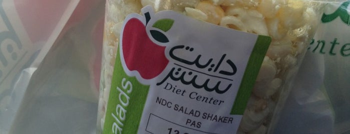Diet Center Riyadh Prices