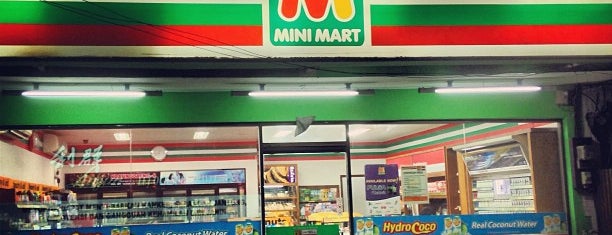 mini mart brand