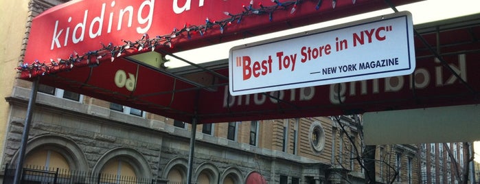 The 15 Best Toy And S In New York City Kidding Around Is One Of The 15 Best Toy And S In New York City