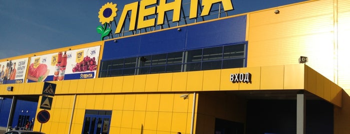 Официальный сайт детской поликлиники 4 нижний тагил