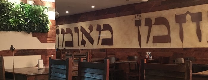 The 13 Best Mediterranean Restaurants In Mid City West Los Angeles Ta Eem Grill Fresh Mediterranean Food Is One Of The 13 Best Restaurants