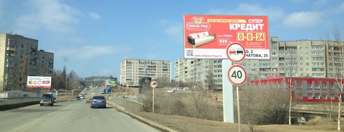 проститутки города большой камень приморского края проститутки города большой камень приморского края