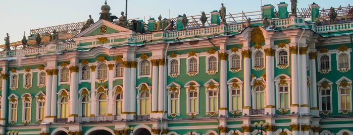 St. Petersburg Bilim ve Teknoloji Müzeleri St. Petersburg Bilim ve Teknoloji Müzeleri