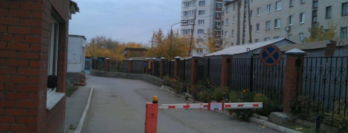 Ветеринарная клиника снежка отзывы