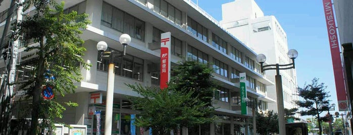 静岡中央郵便局>