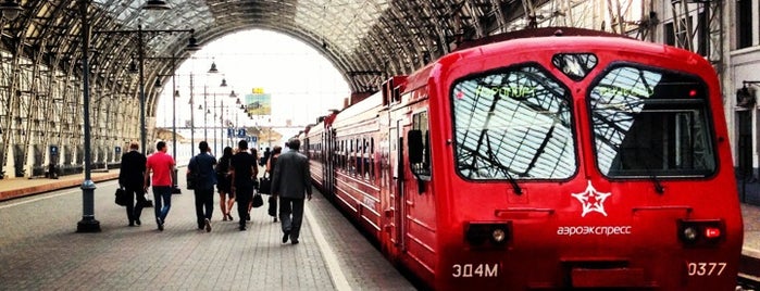 Аэроэкспресс - Терминал на Киевском вокзале is one of Mila : понравившиеся места.