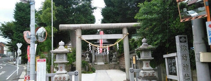 （相原）諏訪神社>