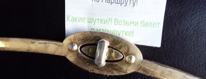 Областная больница восстановительного лечения 3