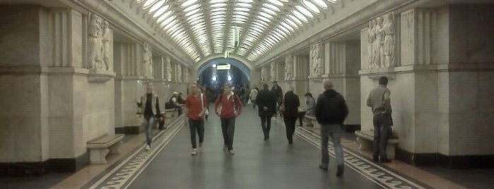 Moskova metro istasyonu Semenovskaya Moskova metro istasyonu Semenovskaya