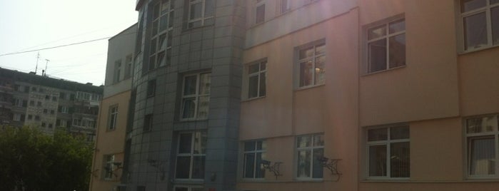 Дзержинск 13 детская больница 3 отделение
