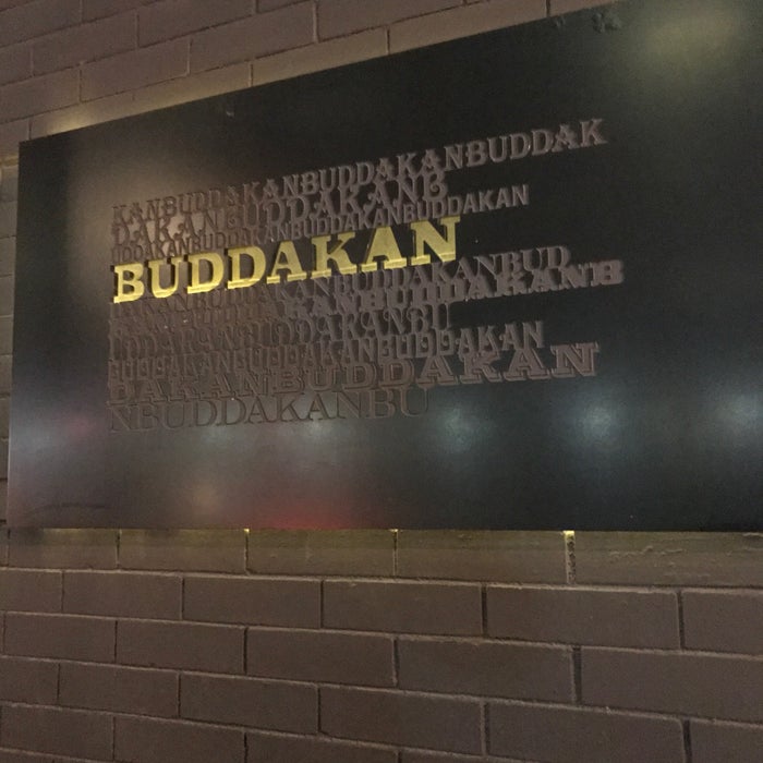 Photo of Buddakan
