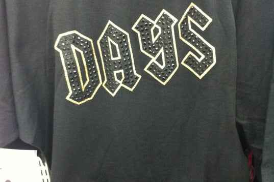 スーパーセンタートライアル 三股店 宮崎県 こころから