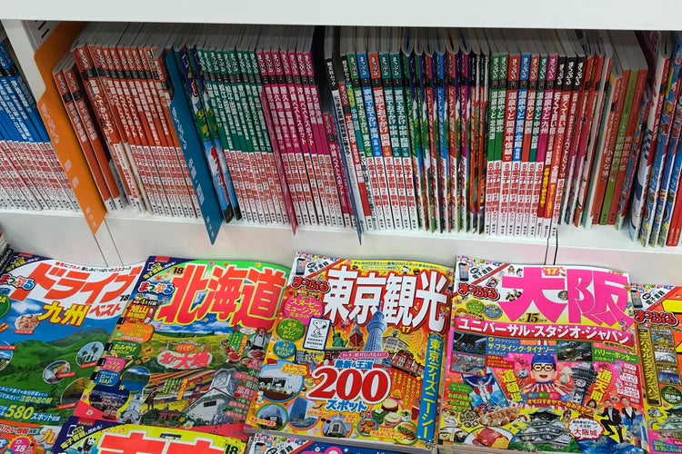 福家書店 木の葉モール店 福岡県 こころから