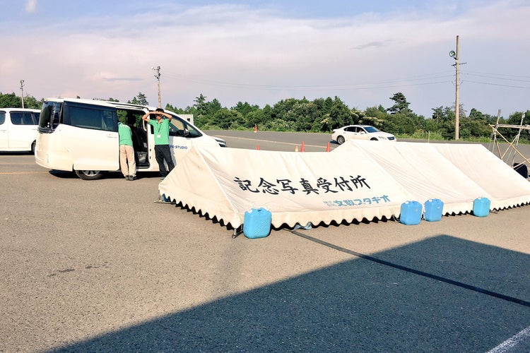 箱館山ゴンドラ 滋賀県 こころから