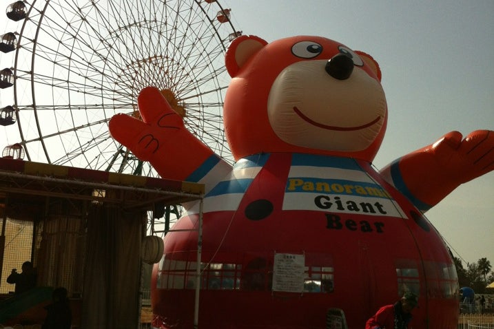 赤穂海浜公園 兵庫県 こころから