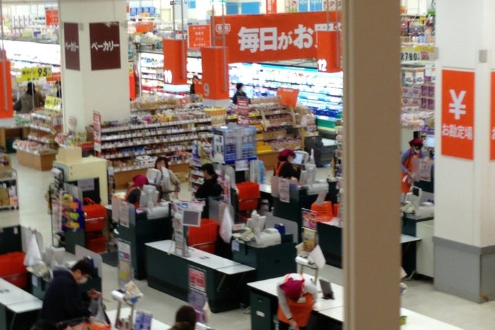 ザビッグ昭島店 自転車