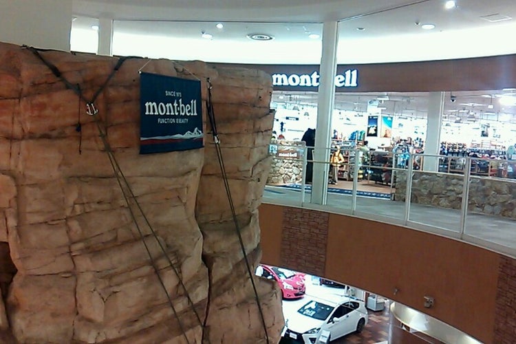 モンベル 越谷レイクタウン店 埼玉県 こころから