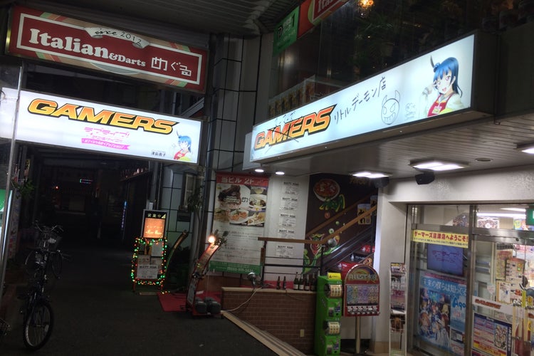 ヌーマーズ リトルデーモン店 静岡県 こころから