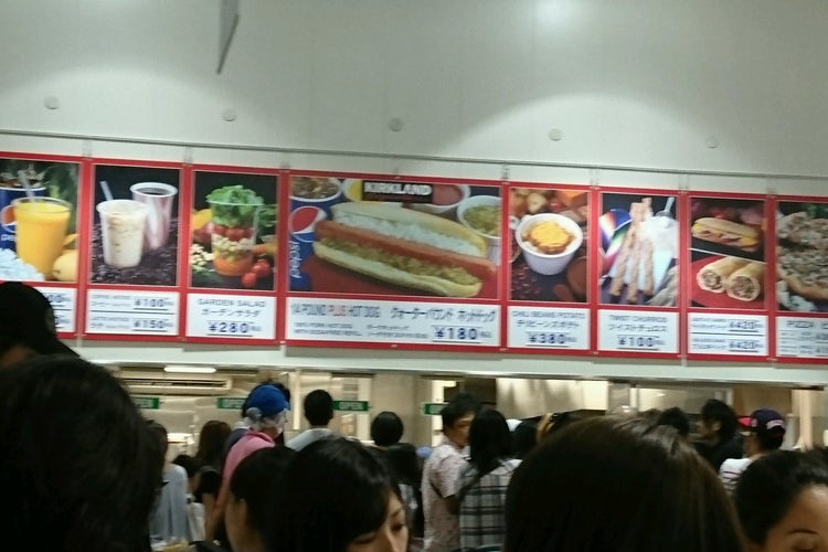 Costco Food Court コストコ 金沢シーサイド店 イートインコーナー 神奈川県 こころから