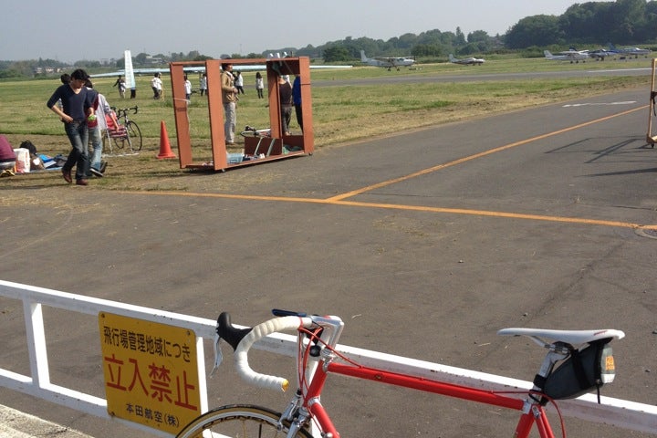 ホンダエアポート 埼玉県 こころから
