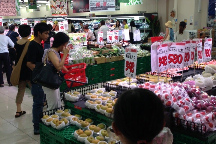 ロピア 厚木店 神奈川県 こころから