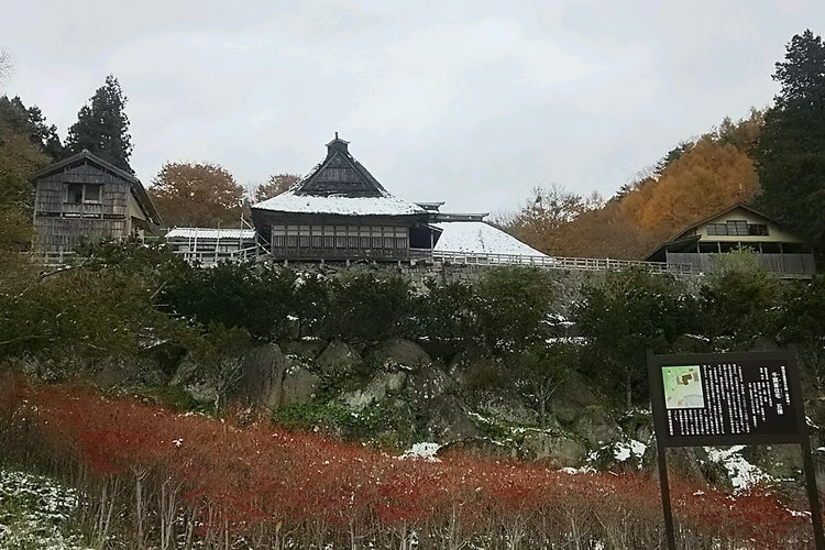 南部曲り家 千葉家 岩手県 こころから