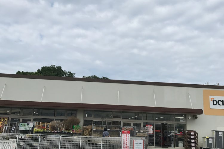 Dcmホーマック 網走店 北海道 こころから