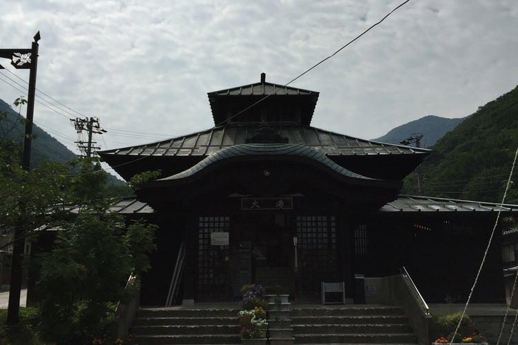 山田温泉 大湯 長野県 こころから