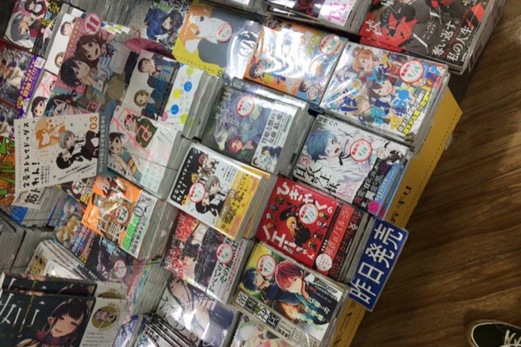 フタバ図書 Giga本通店 広島県 こころから