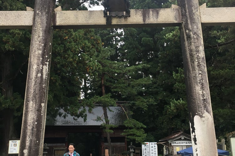 羽黒山 随神門 旧仁王門 山形県 こころから