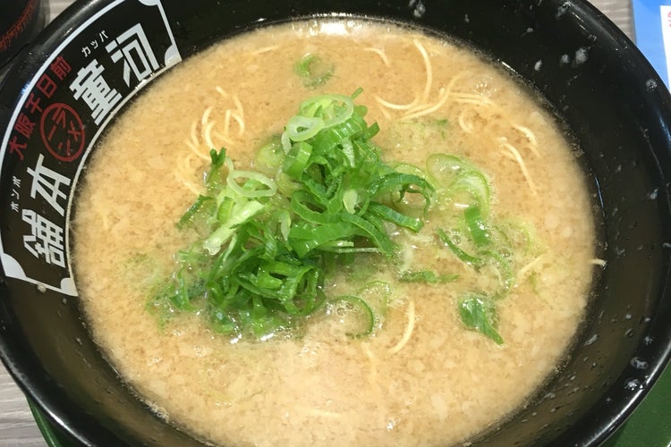 河童ラーメン本舗 岸和田店 大阪府 こころから