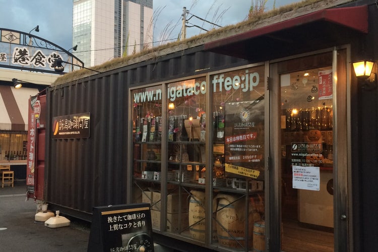 新潟珈琲問屋 By Suzuki Coffee 新潟県 こころから