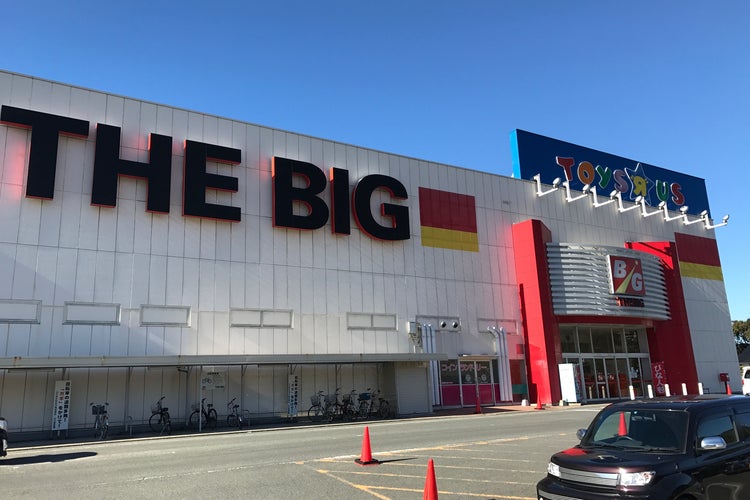 ザ ビッグ大内店 山口県 こころから