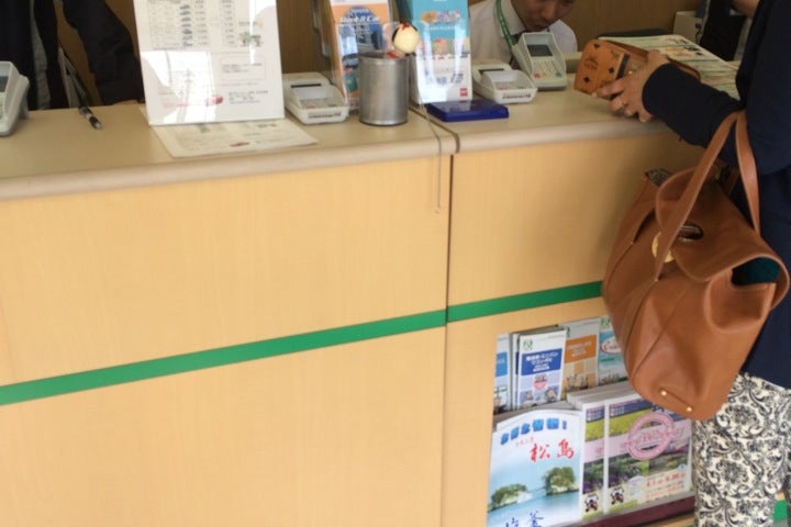 トヨタレンタカー 仙台空港店（宮城県）｜こころから