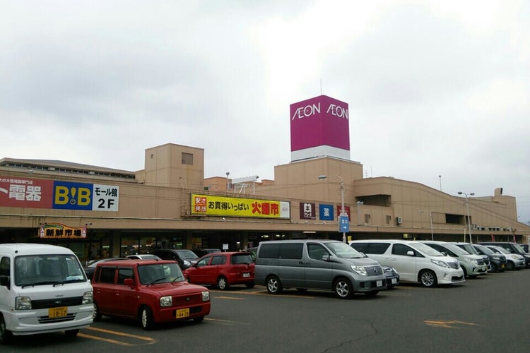 イオン なかま店 福岡県 こころから