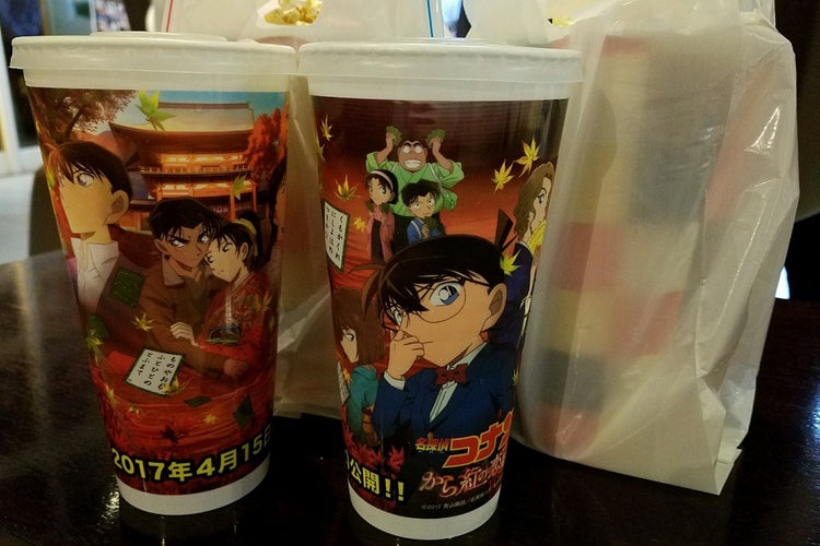 ユナイテッド シネマ長崎 長崎県 こころから