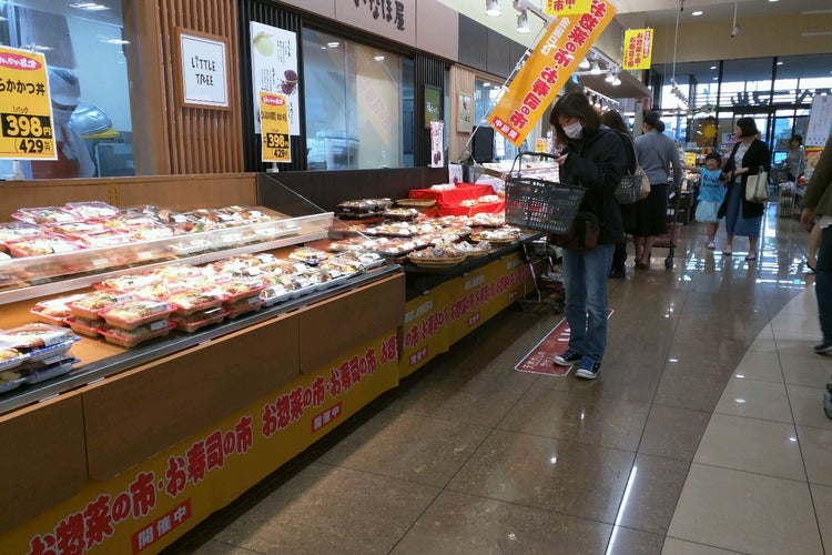 ヨークベニマル フォレオ東仙台店 宮城県 こころから