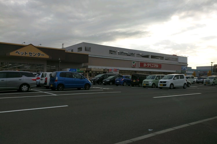 ヨークベニマル 名取西店 宮城県 こころから