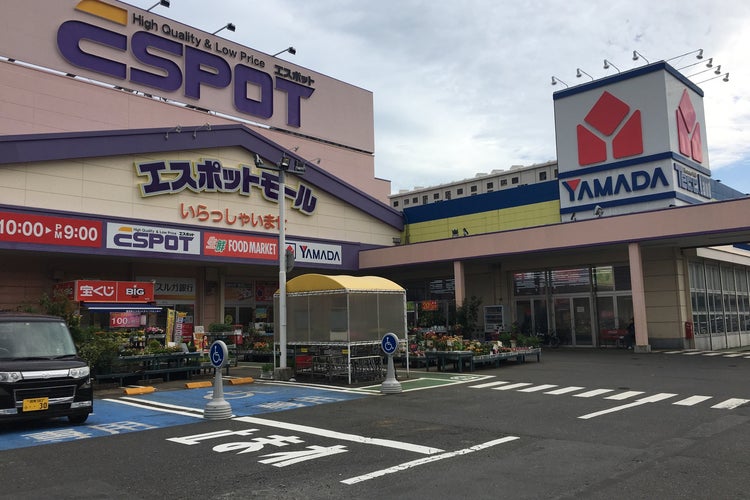 エスポット 湯河原店 神奈川県 こころから