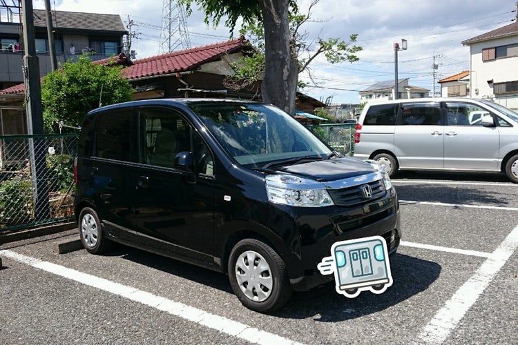 ハードオフ オフハウス 入間藤沢店 埼玉県 こころから