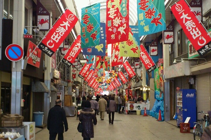 魚の棚商店街 兵庫県 こころから