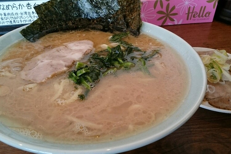 横浜家系ラーメン 元喜屋 石川県 こころから