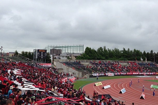 札幌厚別公園競技場 北海道 こころから