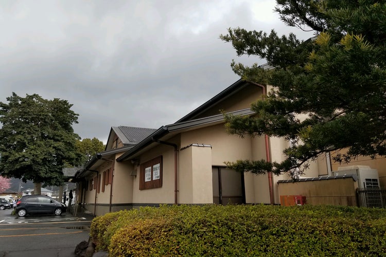 踊り子温泉会館 静岡県 こころから