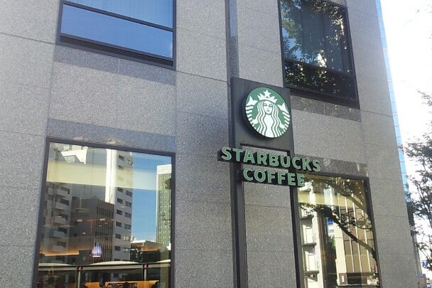 Starbucks Coffee 桜通り大津店 愛知県 こころから