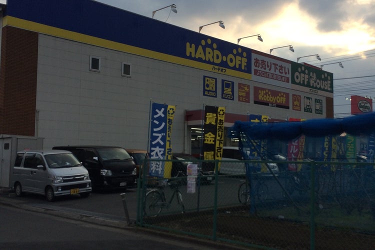 ハードオフ オフハウス ホビーオフ 東大和店 東京都 こころから